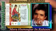 Meray Humsafar - Muhammad Ali Shehki