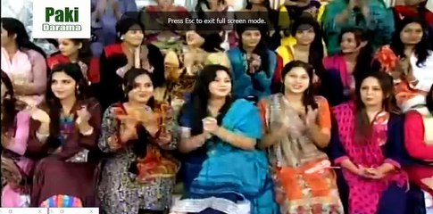 good morning pakistan 5 nov 2015