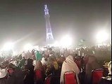 Labaik Ya Rasool Allah By Hafiz Tahir Qadri at Minar-E-Pakistan 21 Nov 2015