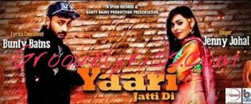 Jatt Di Yaari | Resham Singh Anmol | Latest Punjabi Song 2015 -
