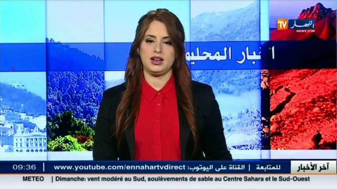 الحاجة مسعودة ... عجوز أكلها الفقر وتنكر لها المسؤولين ـ ولاية المسيلة ـ