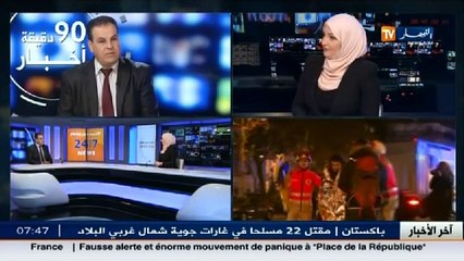 الدكتور أحمد قوراية   داعش اليوم تحولت إلى الغرب و الأن دورهم يدفعون ما دفعناه