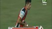 Muhammad Aamir 2 Wickets in his first 2 overs in BPL