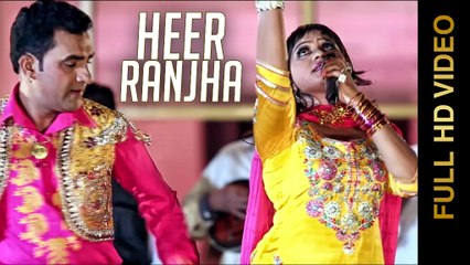 New Punjabi Songs 2015 | HEER RANJHA | HARJIT SIDHU & PARVEEN DARDI | Punjabi Songs 2015