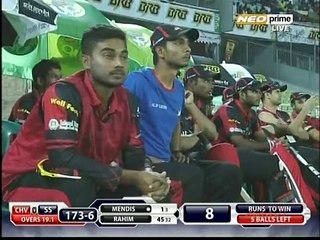 Muhammad Amir match winning over in BPL