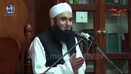 Shohar Or Biwi Ke Haqooq Bayan Maulana Tariq Jameel 2016