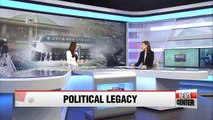 News In-depth Part1: Political legacy left by late President Kim Young-sam