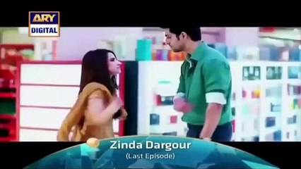 Zinda Dargor Last Episode promo on Ary Digital drama 2015 -