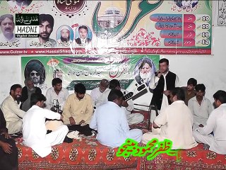 Hassal Sharif Urs Mubarikh 2015 , Shair DVD 2 , (Clip 2/4)