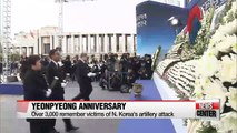 S. Korea marks fifth anniversary of Yeonpyeong-do island attack remembered on fifth anniversary