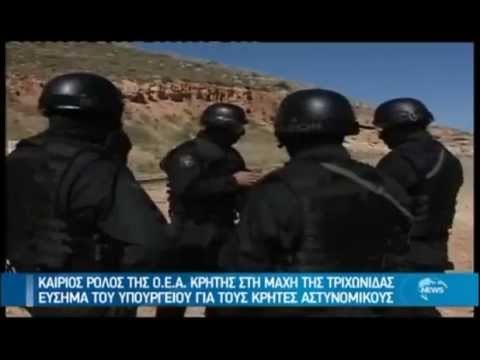 PERPLASEN ME POLICINE SHQIPTARET E ARRATISUR NGA BURGU GREK QELLOJNE ME ARME LAJM