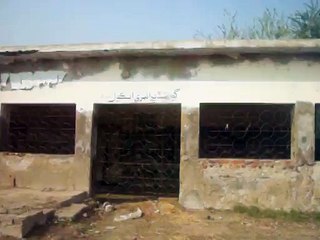 M school Tando bago