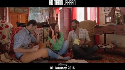 Dil Kare by Atif Aslam from the film Ho Mann Jahaan Released - Vidrail