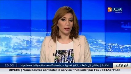 نقص القابلات.. مشكل يزيد تأزما كل سنة بالبيض