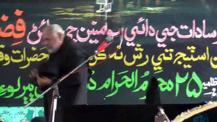 Molana Manzoor hussain solangi 25 muharam 2015 babarloi