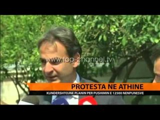 Descargar video: Protesta në Athinë nga administrata - Top Channel Albania - News - Lajme