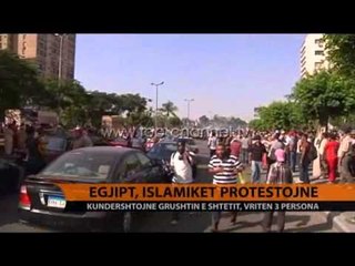 Egjipt, islamikët protestojnë - Top Channel Albania - News - Lajme