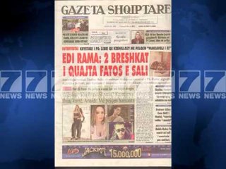 Gazetat shqiptare-Faqja e pare e shtypit te dites 6 korrik 2013