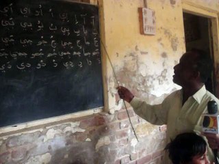 m school tando bago part 02