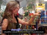 huk jao thao nan/ຮັກ​ເຈົ້າ​ເທົ່າ​ນັ້ນ/รักเจ้าเท่านั้น  (แต่น)