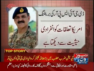 Pakistan army seeks joint action against ISIS