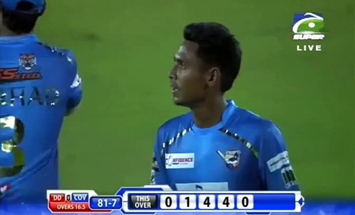 Breathtaking Over of Bengali Bowler in BPL
