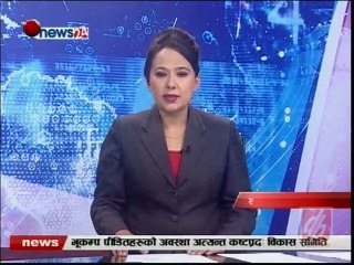 Evening News, Nov 23