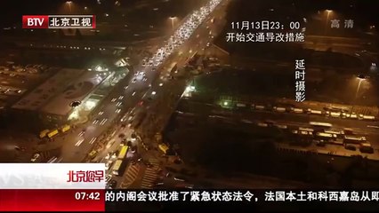 La rénovation éclair d'un pont gigantesque à Pékin en timelapse
