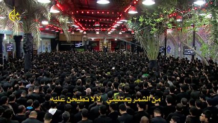 بنات النبي - الحاج باسم الكربلائي