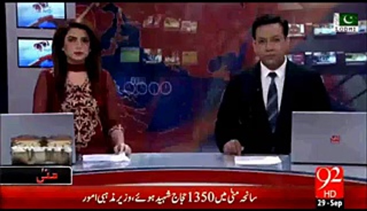 Rifts in Saudi Royal Family- Senior Saudi royal calls for coup to replace King Salman