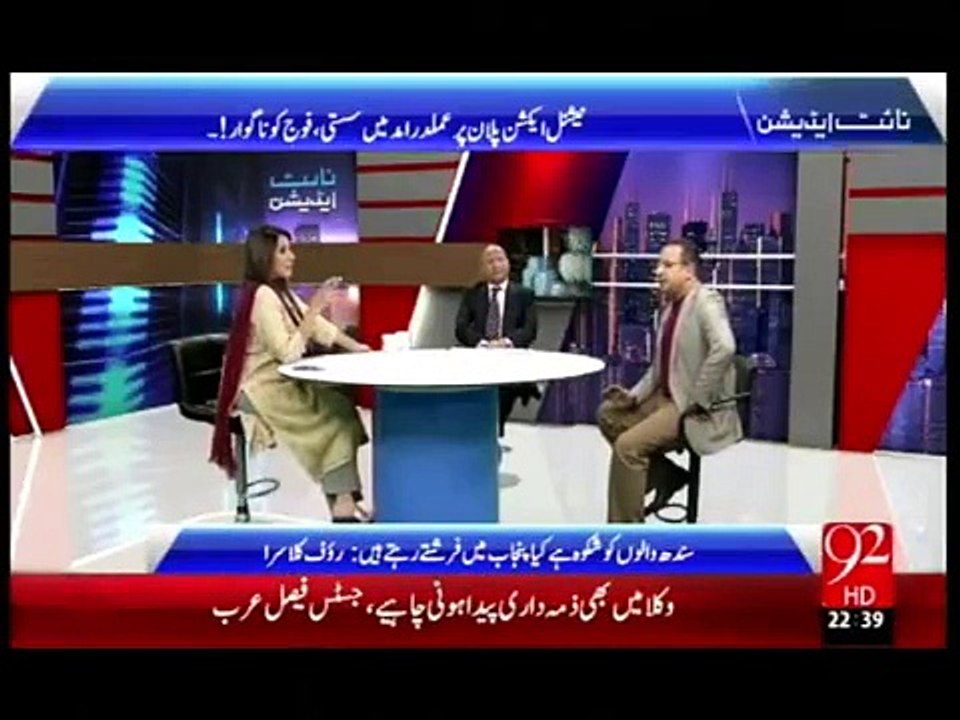 PM Nawaz uses Baloch leaders against establishment, Ruaf klasra