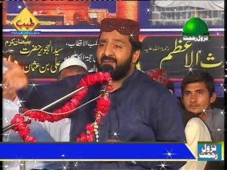 (2 ) Naqabat  Iftikhar Ahmad Rizvi Tanu Pata Ni Zahara De Putran Da