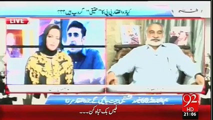 I Like Imran Khan, He Speaks Truth As Compared To Other Leaders by Zulfiqar Mirza