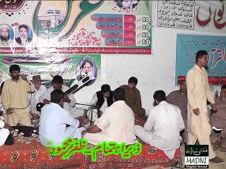 Hassal Sharif Urs Mubarikh 2015 , Shair DVD 2 , (Clip 3/4 )