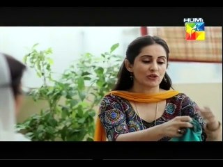Mera Dard Na Jane Koi Epi 23 P1