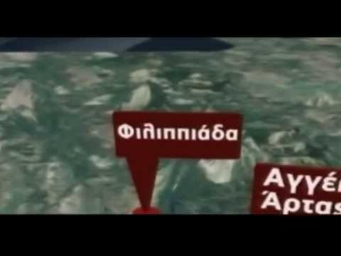 SHQIPTARET TE PAKAPSHEM 1000 POLICE GREKE NE NDJEKJE TE TE ARRATISURVE NGA BURGU LAJM