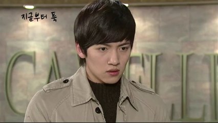 웃어라 동해야 132회 편집본