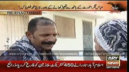 Jurm Bolta Hai 23 Nov 2015