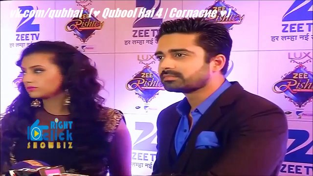 Красная дорожка ZRA