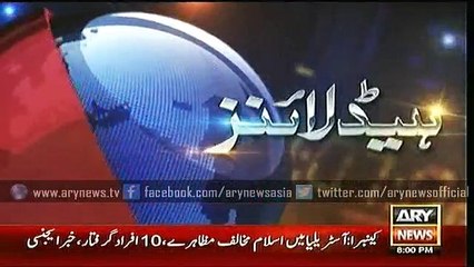 ARY Headlines: Latest News & Updates
