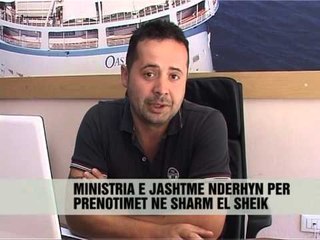 Anullohen pushimet në Egjipt - Vizion Plus - News, Lajme