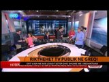 Greqi, rikthehet sinjali i televizionit publik - Top Channel Albania - News - Lajme