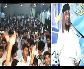 Allah Allah Allah Allah Ho Allah Urdu Hamd By Hafiz Abu Bakar