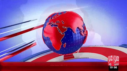 Headlines – 07:00 PM – 23 Nov 15 - 92 News HD