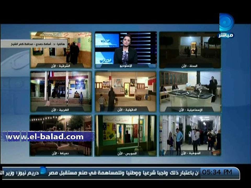 محافظ كفر الشيخ: نسبة المشاركة ستصل إلى 25% بنهاية اليوم