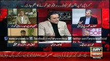 PTI's Shafqat Mehmood comments on MQM