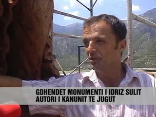 Pema kthehet ne skulpture - Vizion Plus - News, Lajme