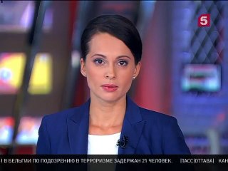 У берегов Шотландии пытаются найти российскую подлодку