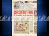 Gazetat shqiptare-Faqja e pare e shtypit te dites 13 korrik 2013