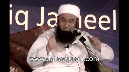 Aik Naujawan tha jis ka naam tha Qiffal